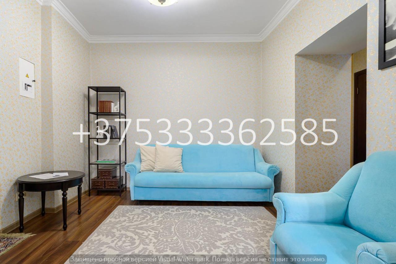 Home Apart 3 Minszk Kültér fotó
