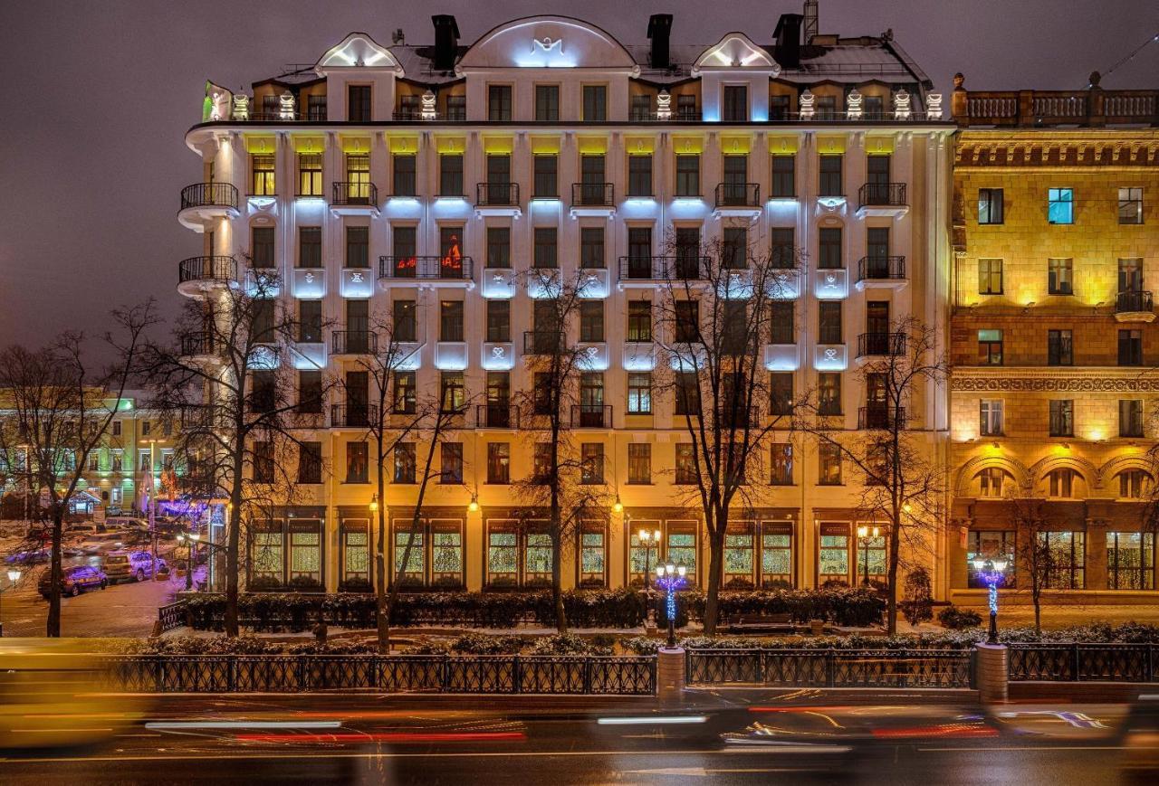Home Apart 3 Minszk Kültér fotó